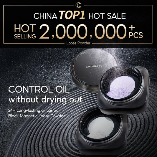 Black Magnetic Finishing Powder: Matte, Oil Control & Waterproof